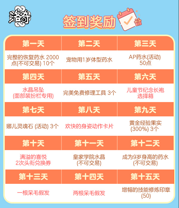 图3.jpg