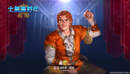 图4.jpg