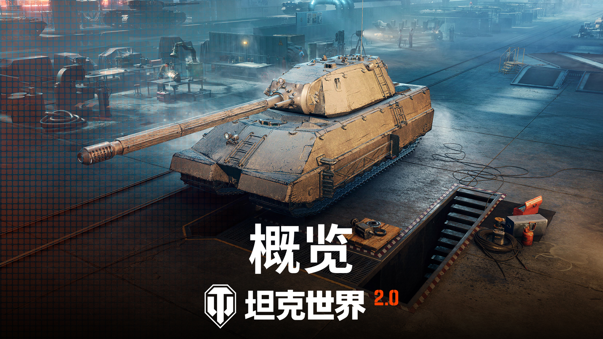 图2.jpg