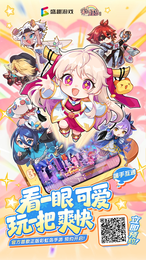 图片4.png
