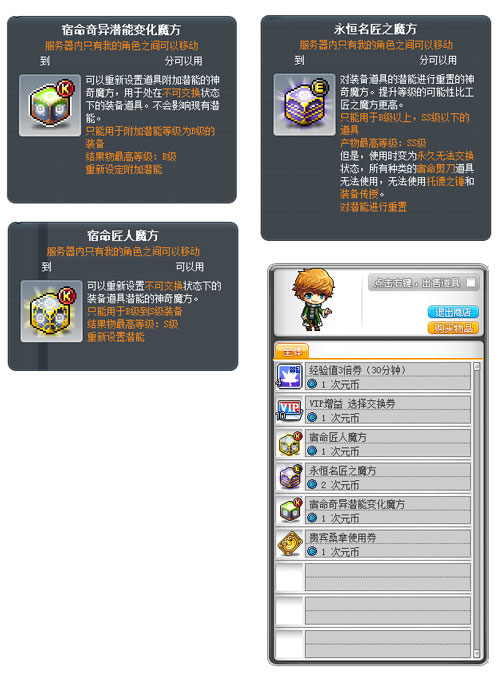 图5.jpg