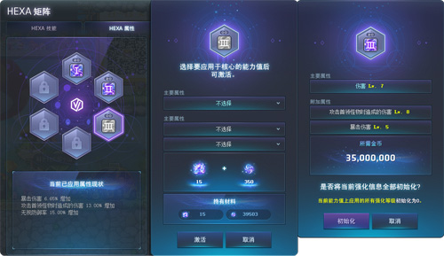 图7.jpg