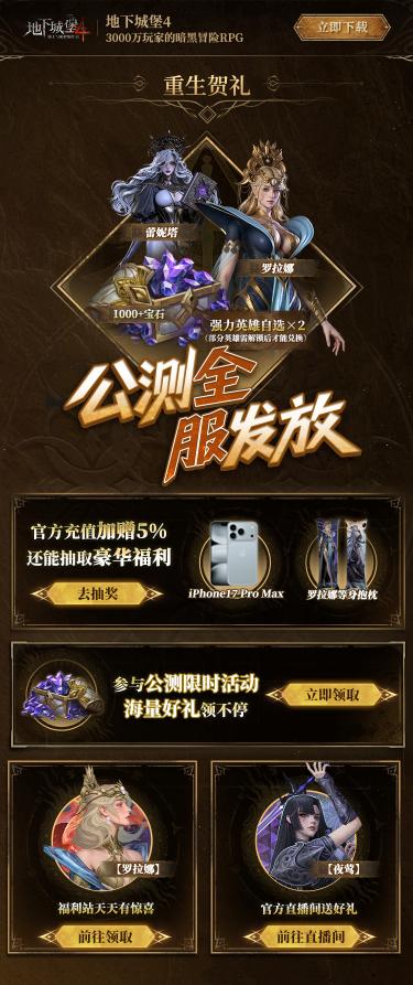 图片5(1).jpg