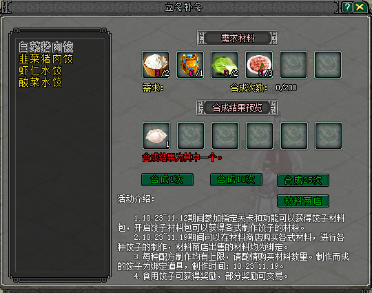 图4.png