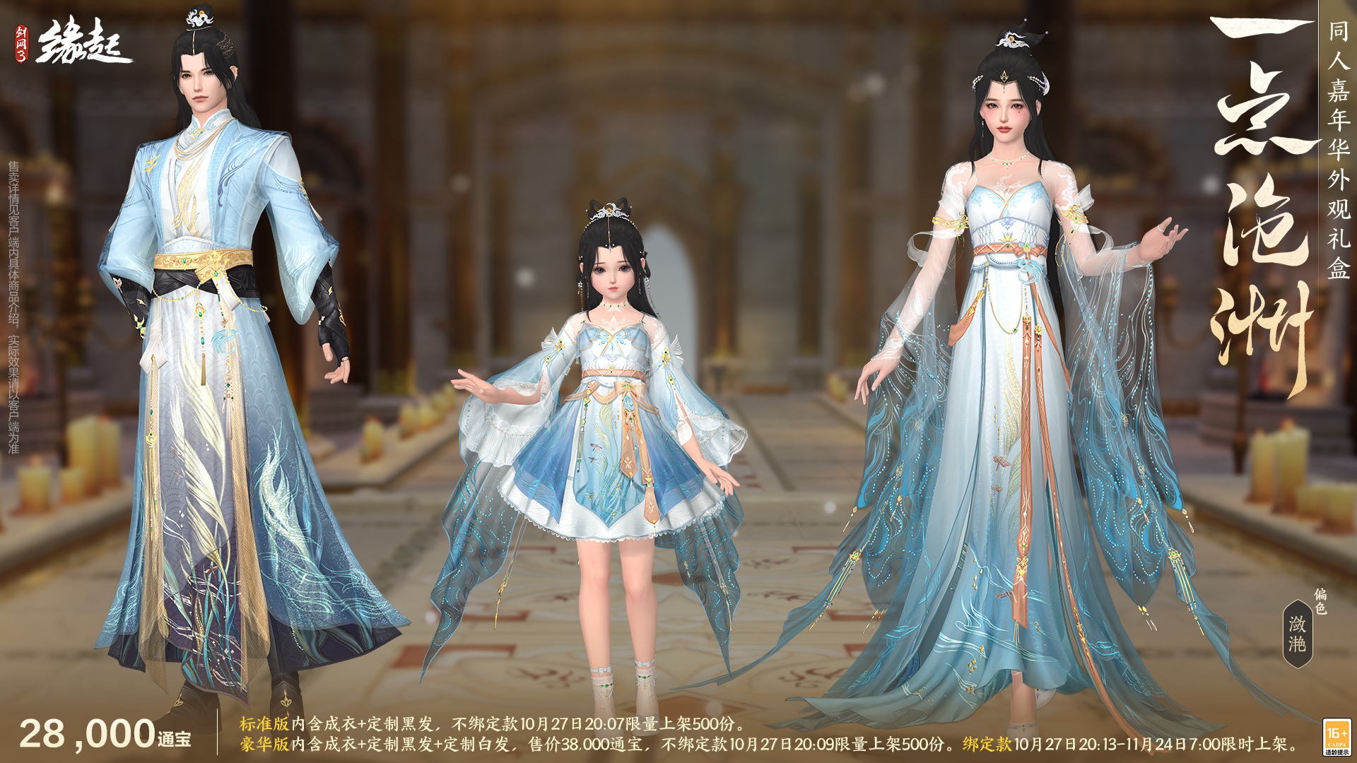 图片6.jpg