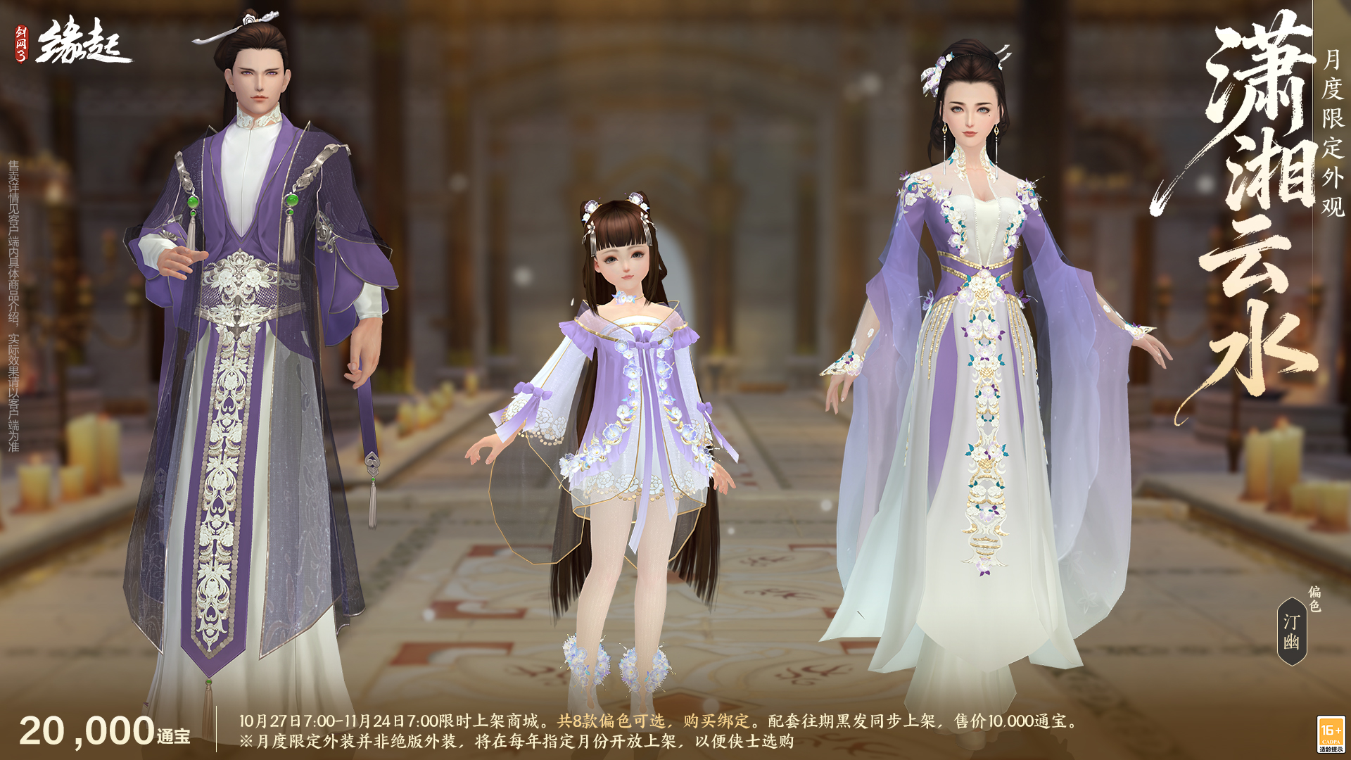 图片19.jpg