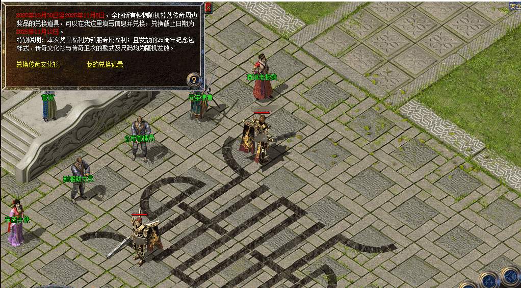 图三.jpg