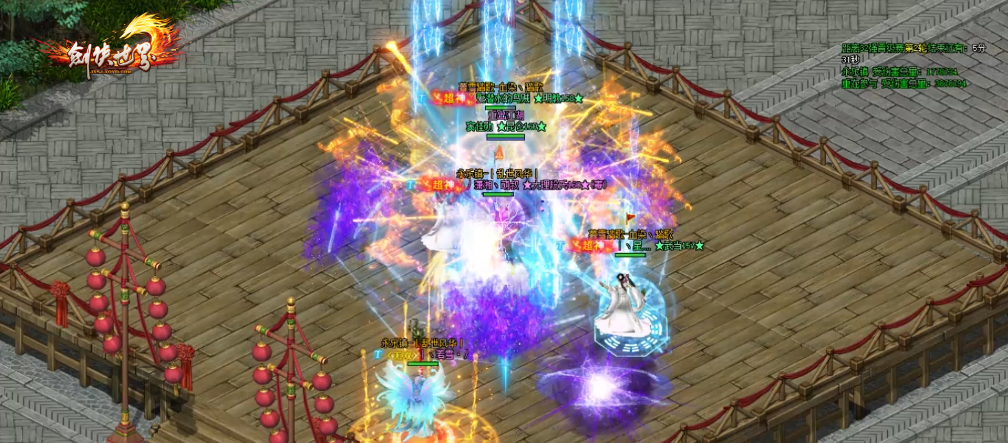图片 2.png
