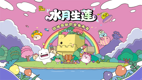 图2.jpg