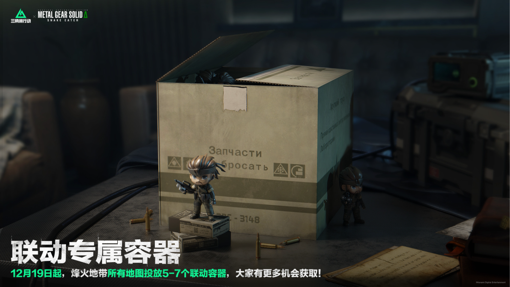 图片21.jpg