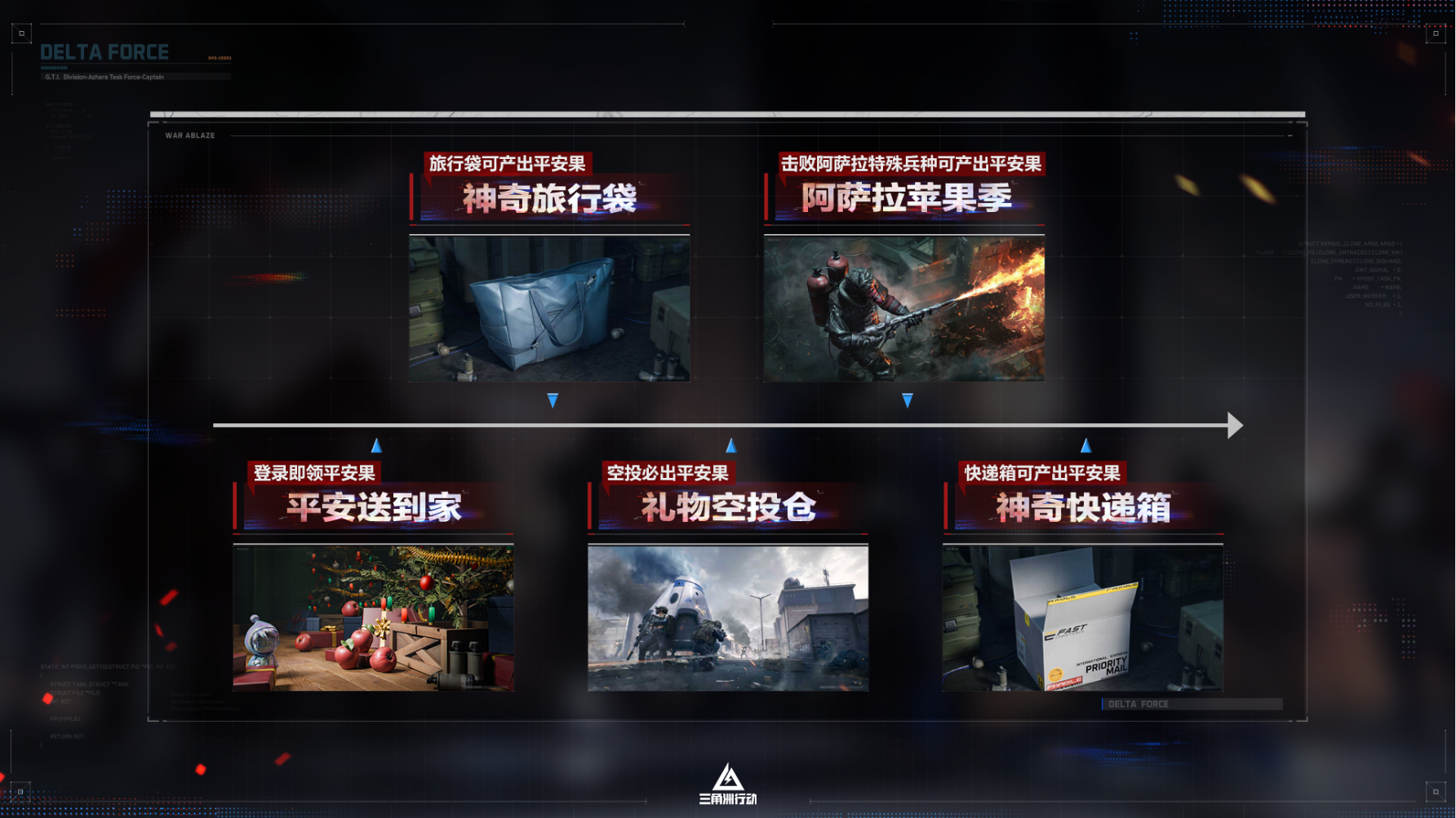 图片25.jpg
