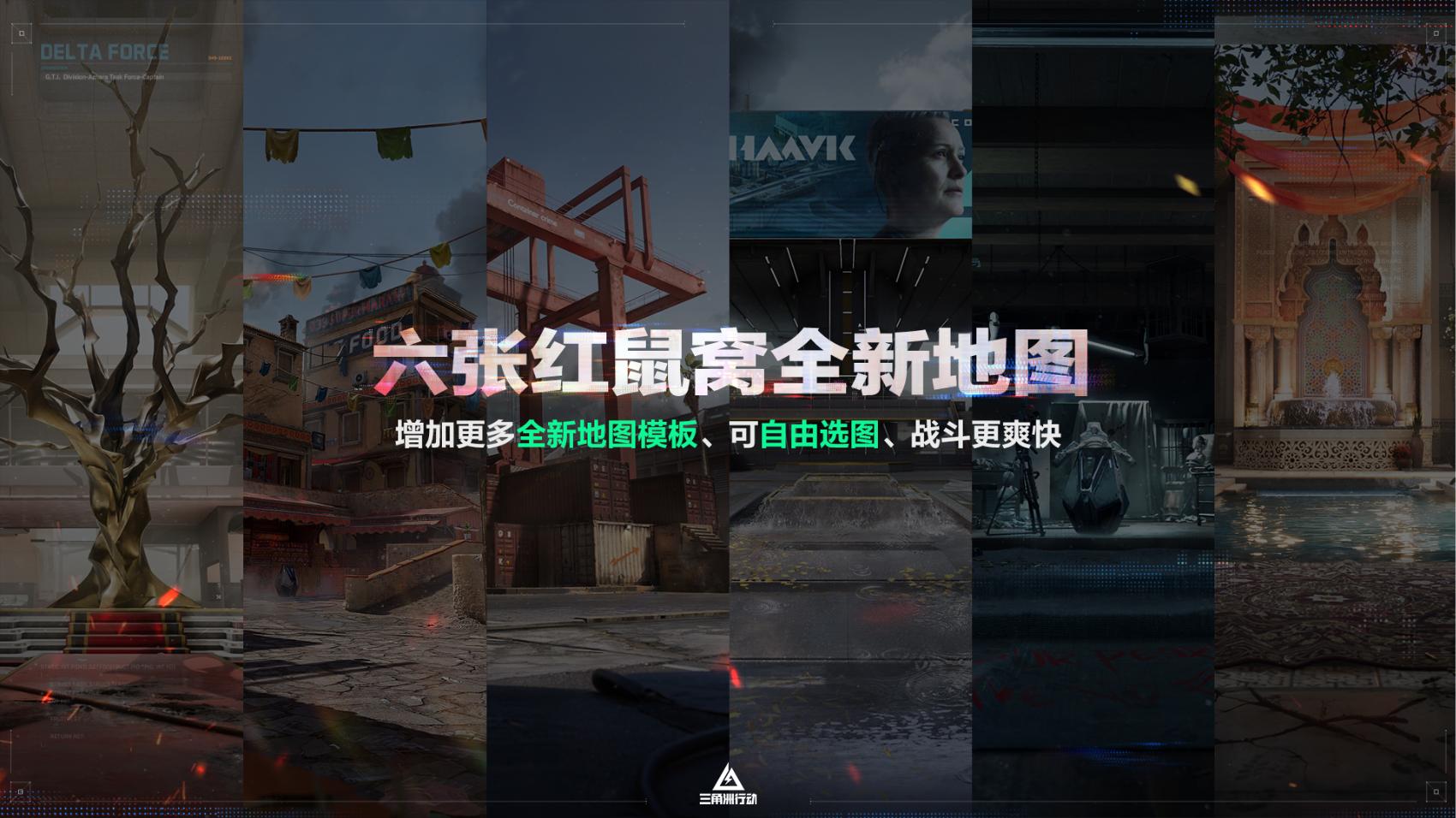 图片5.jpg