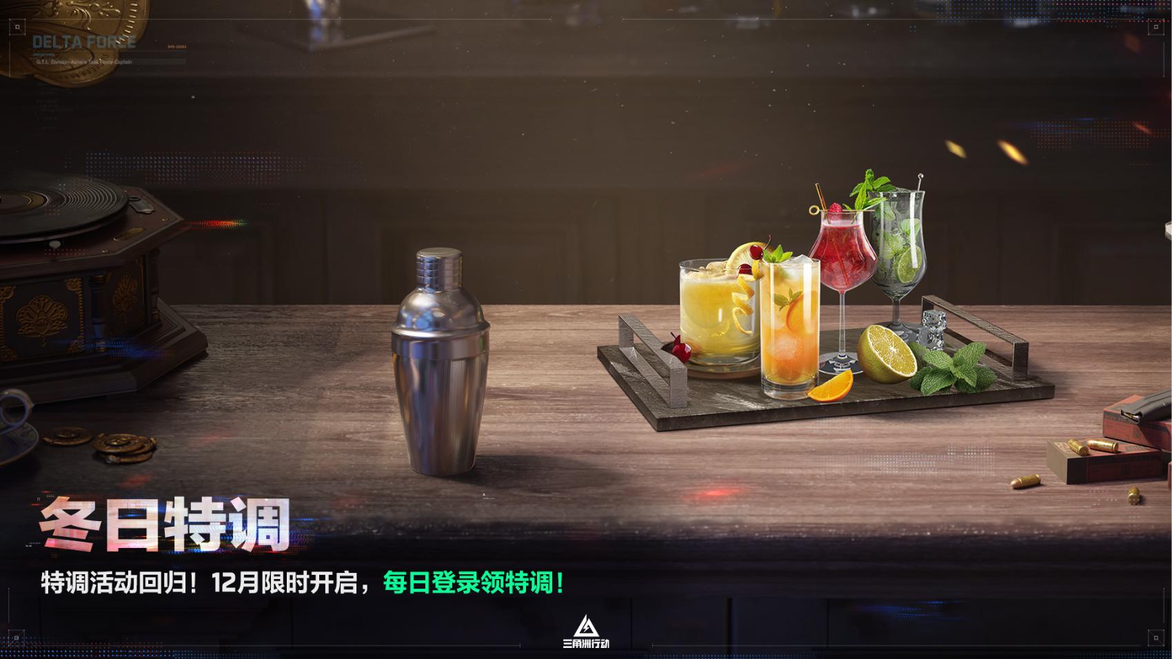 图片23.jpg