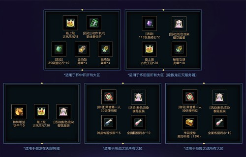 图6.jpg