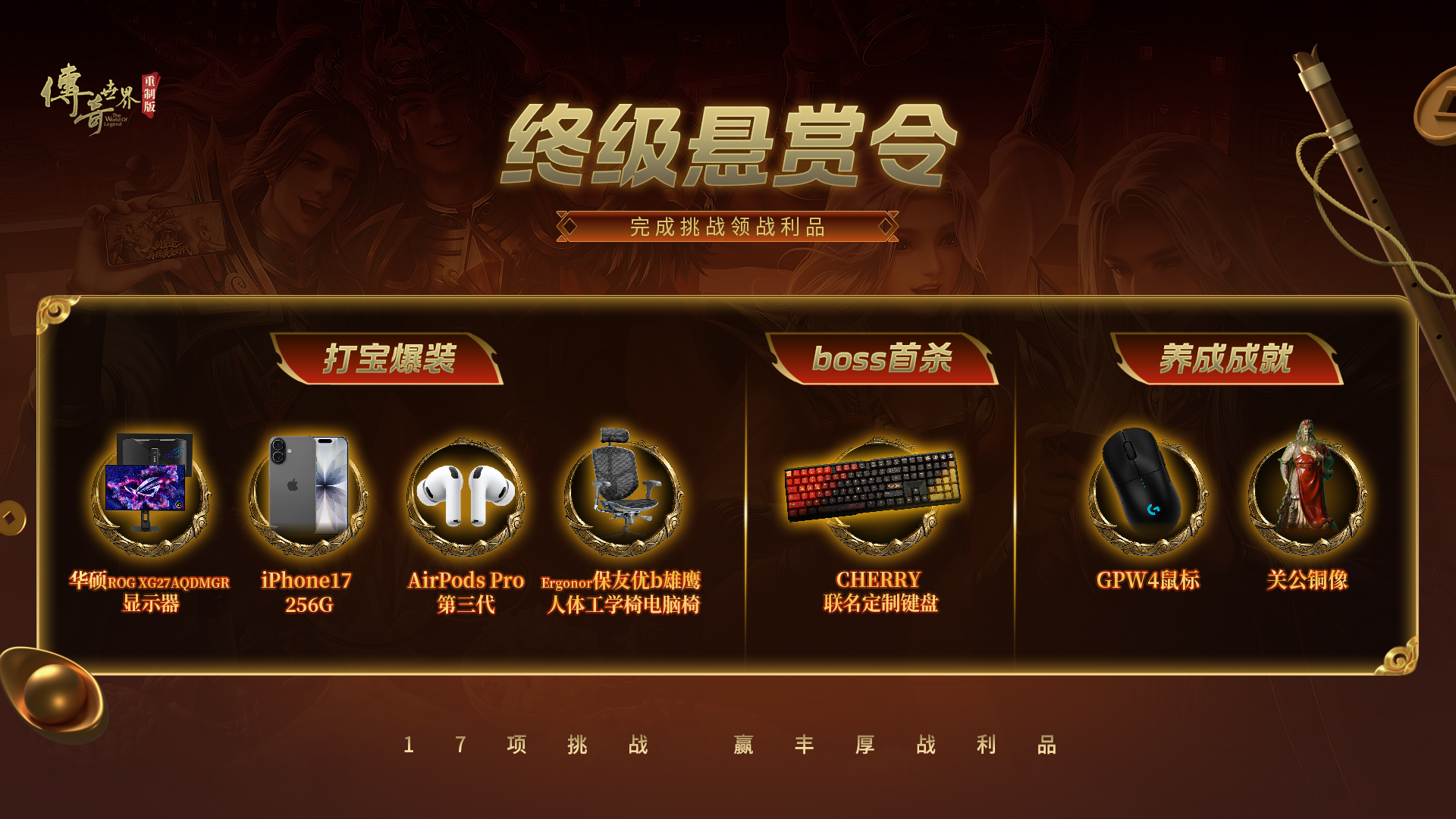 图2.png