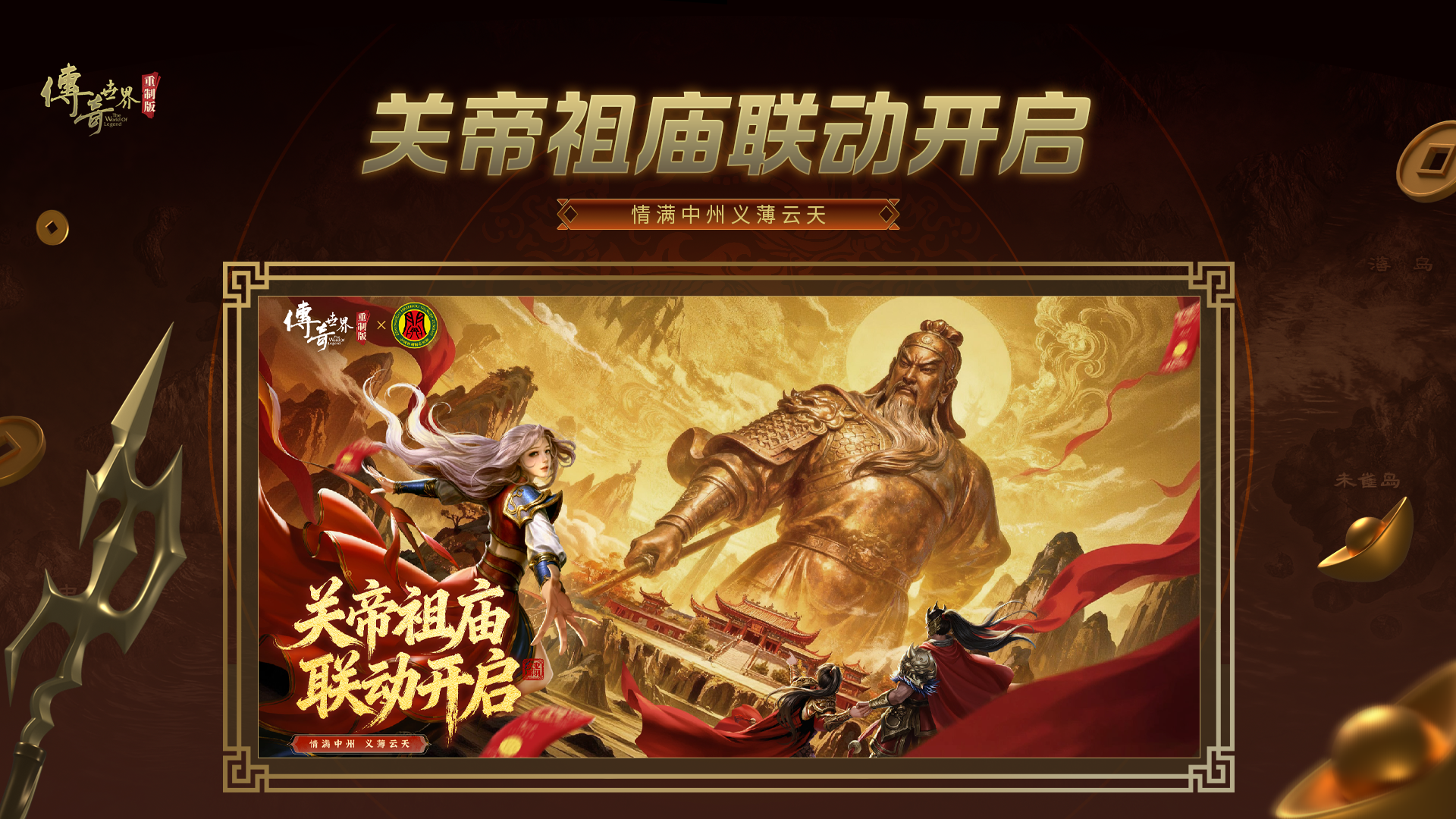 图3.png