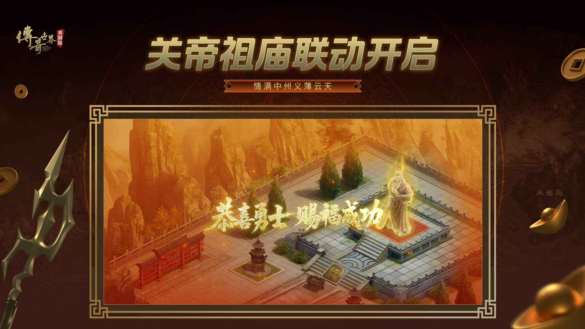 图4.png