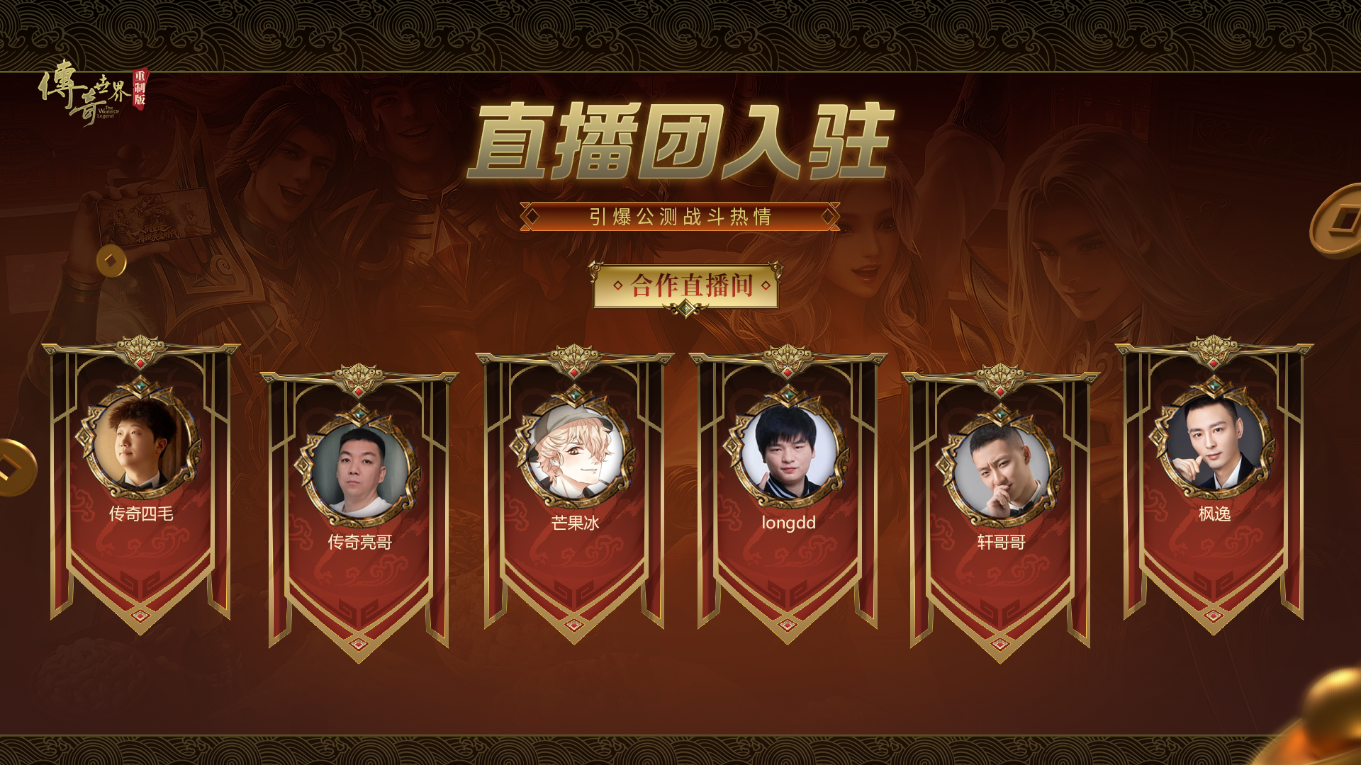 图8.png