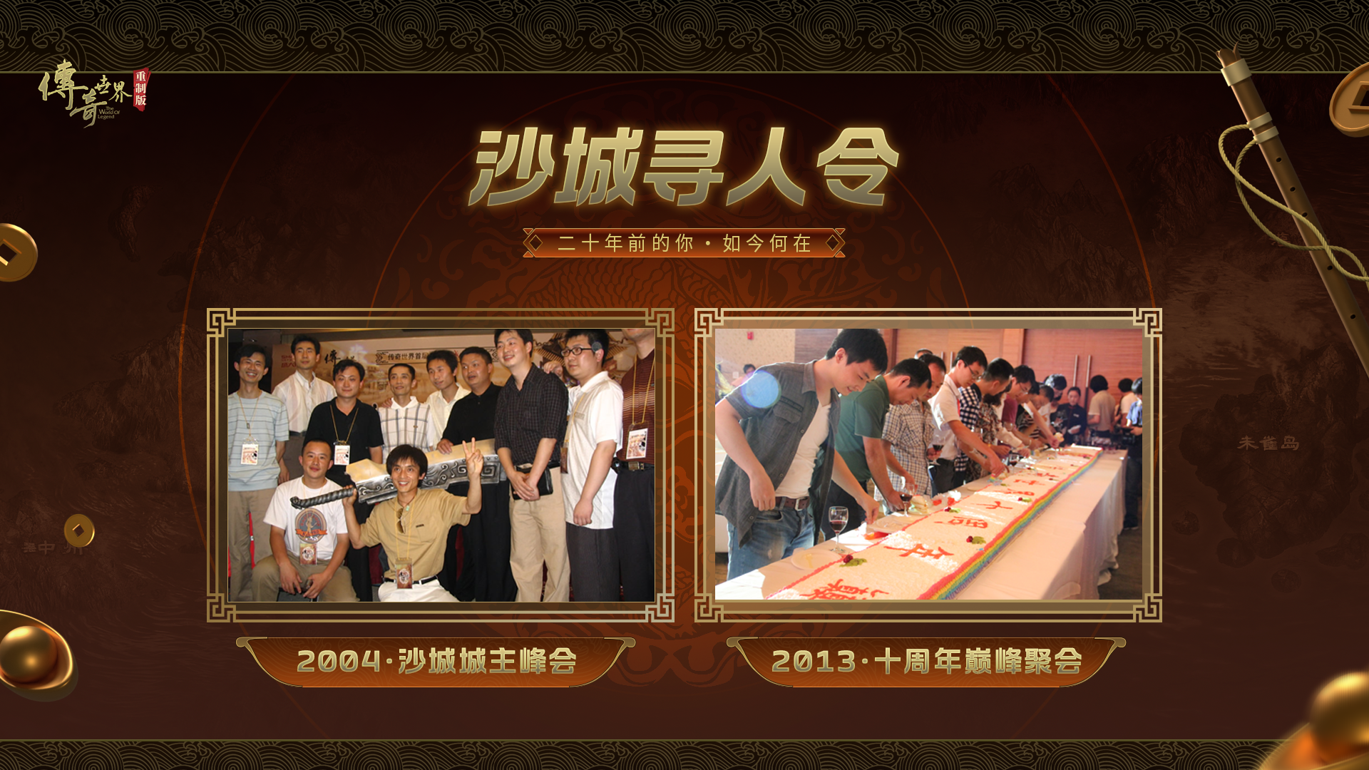 图9.png