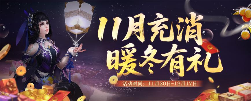 图3.png