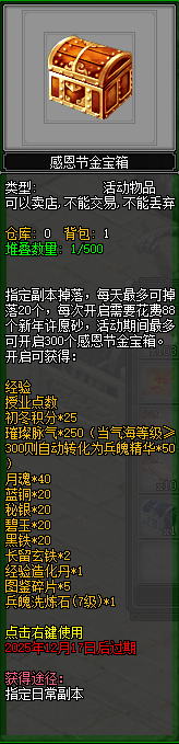 图6.png