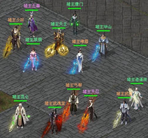 图2.png