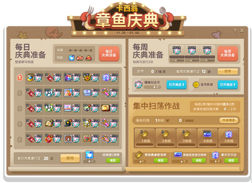 图2.jpg