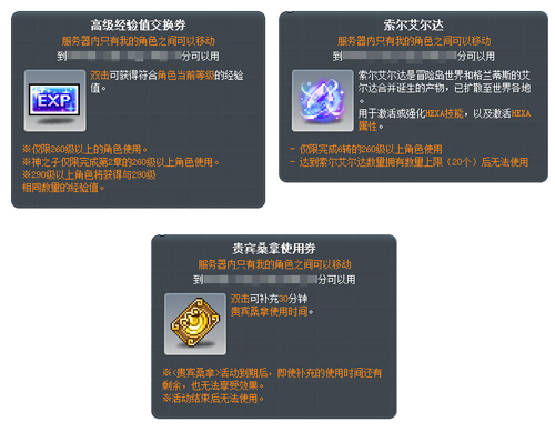 图4.jpg