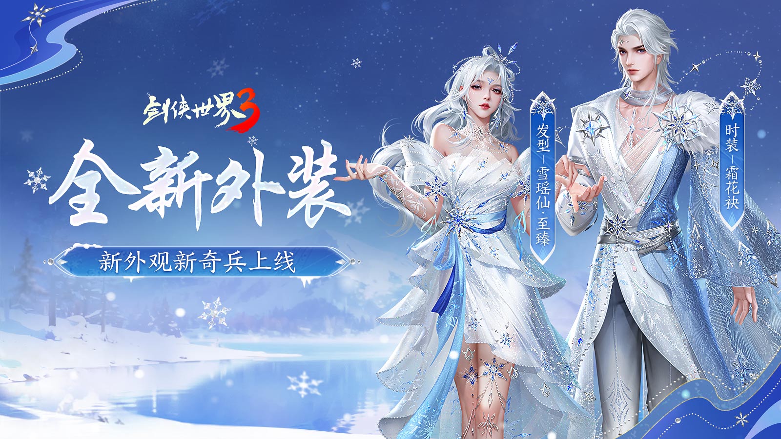 图3.jpg