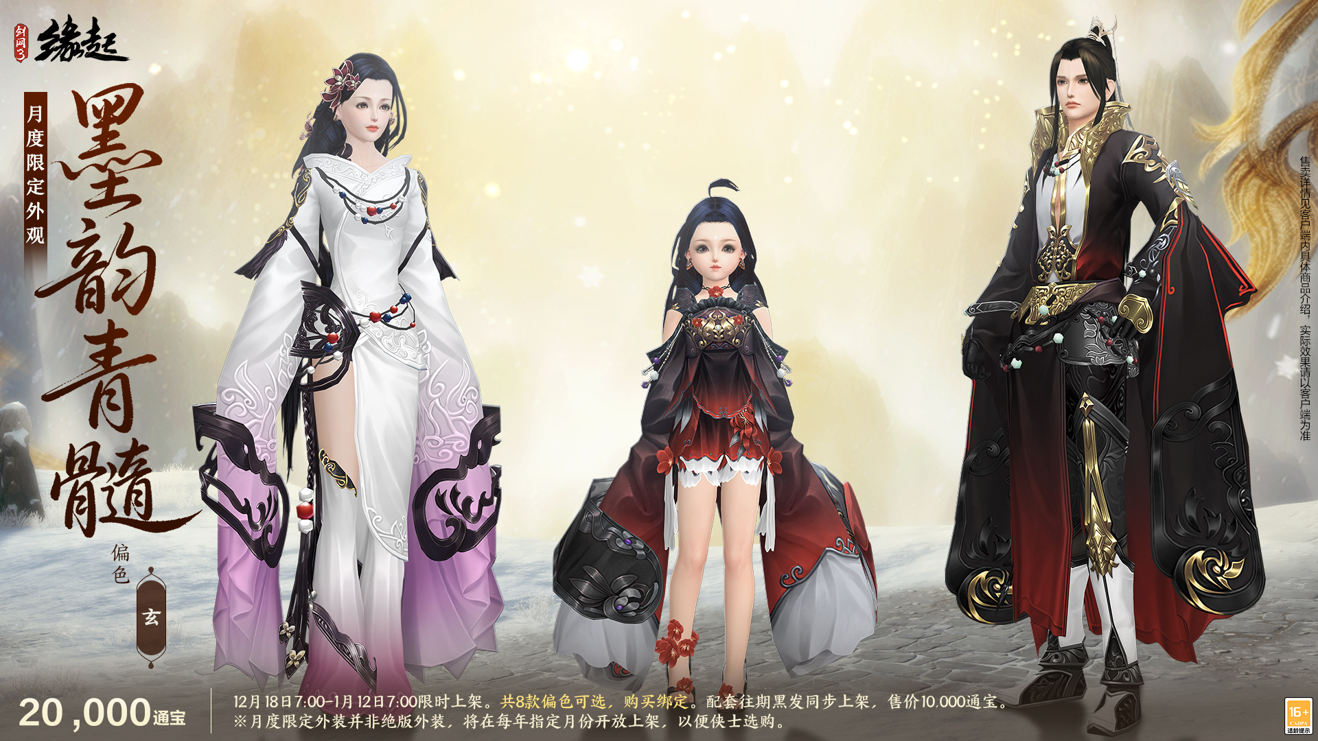图片13.jpg
