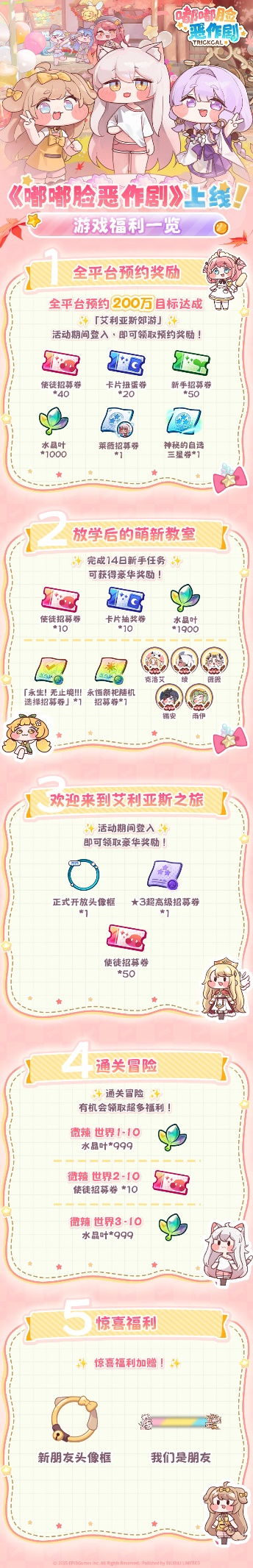 图片9.png