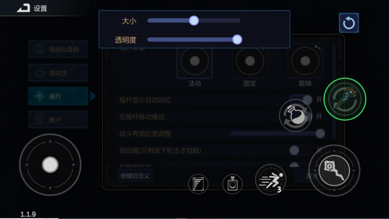 图片6.png