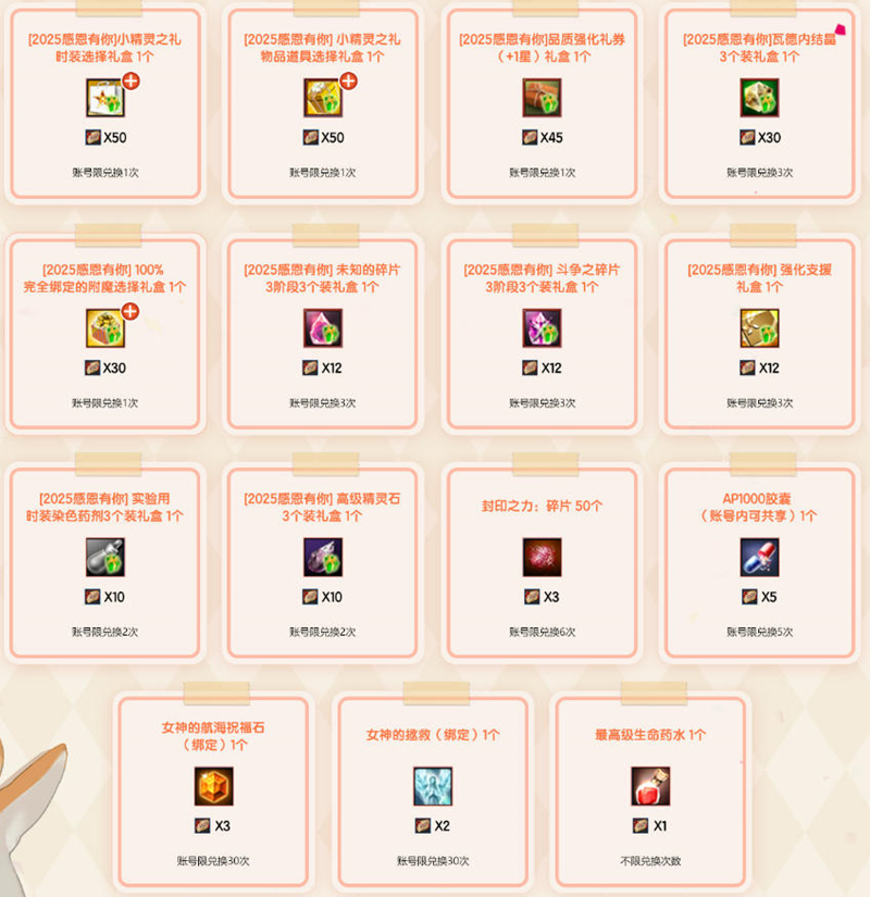 图4.jpg