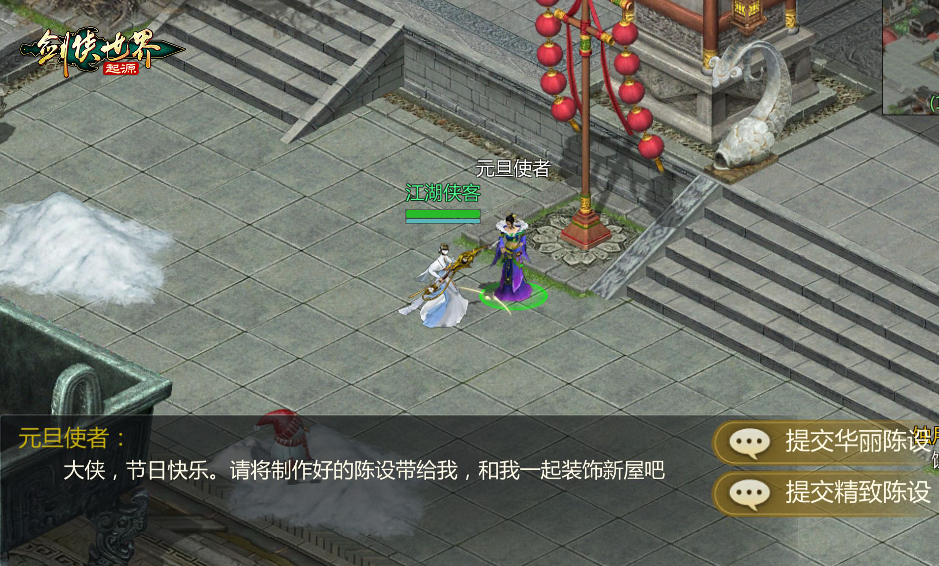 图3.png