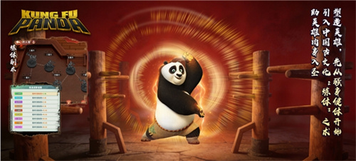 图3.png