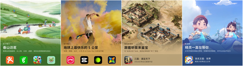 图2.png