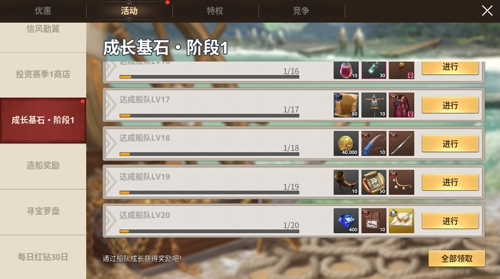 图4.jpg
