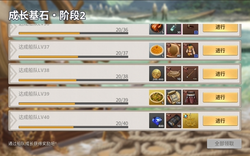 图5.jpg