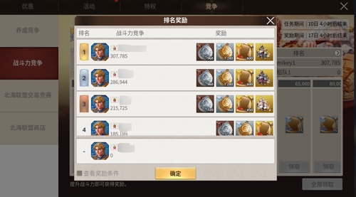 图10.jpg