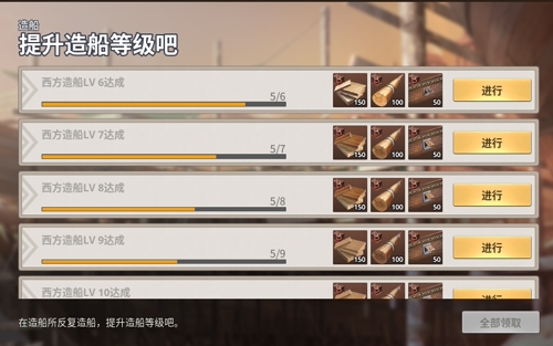 图6.jpg