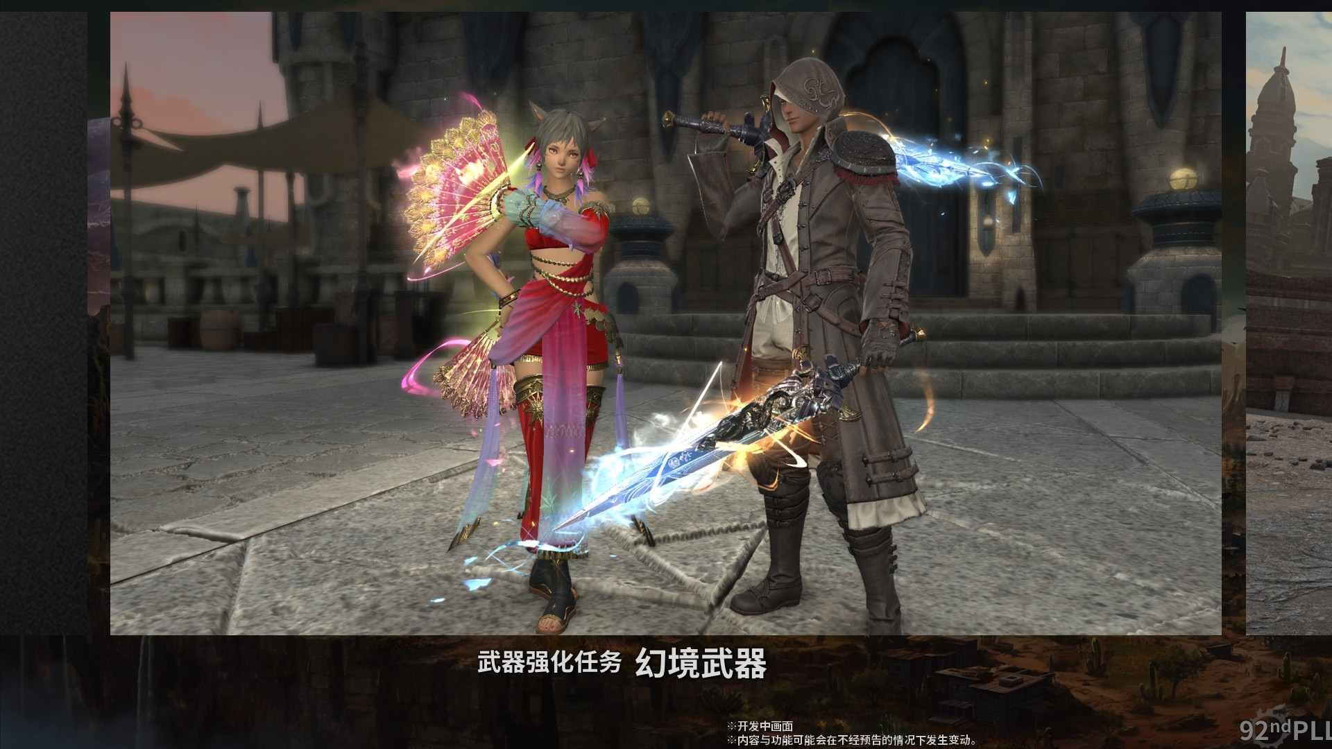 图8.jpg