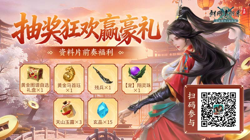 图片6.png