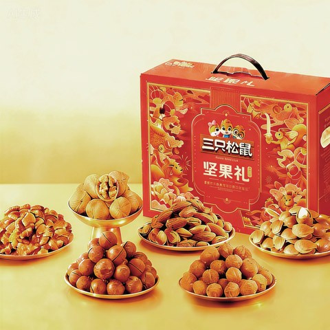 图二.jpg