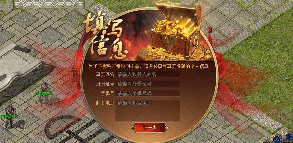 图三.png