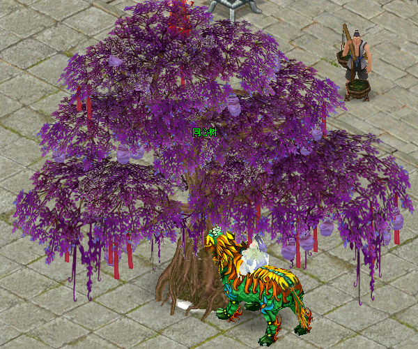 7.png