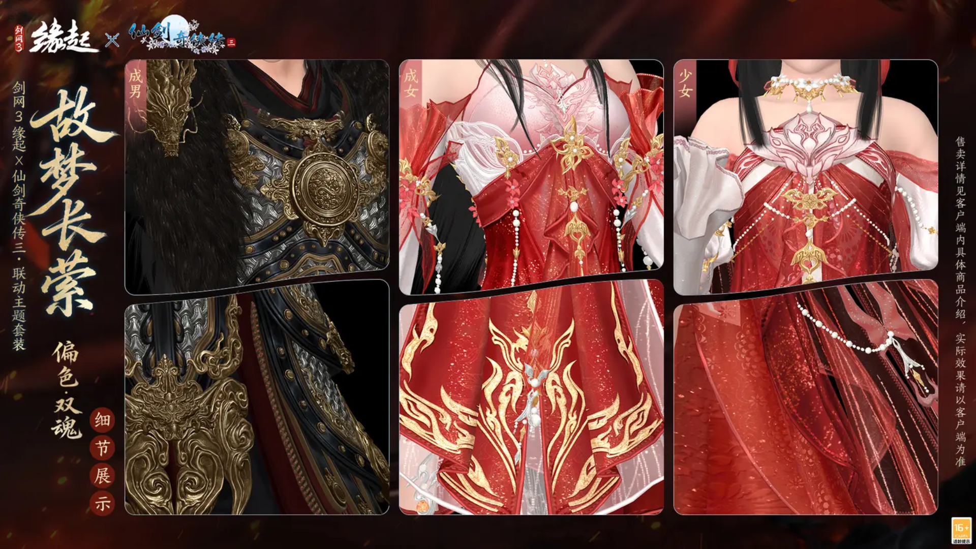 图13.png