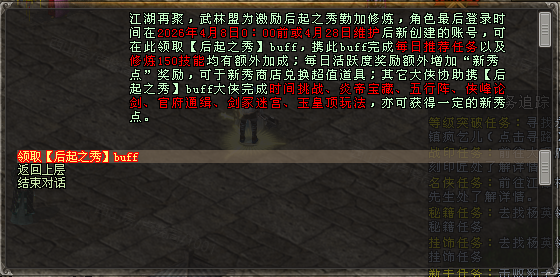 3.png
