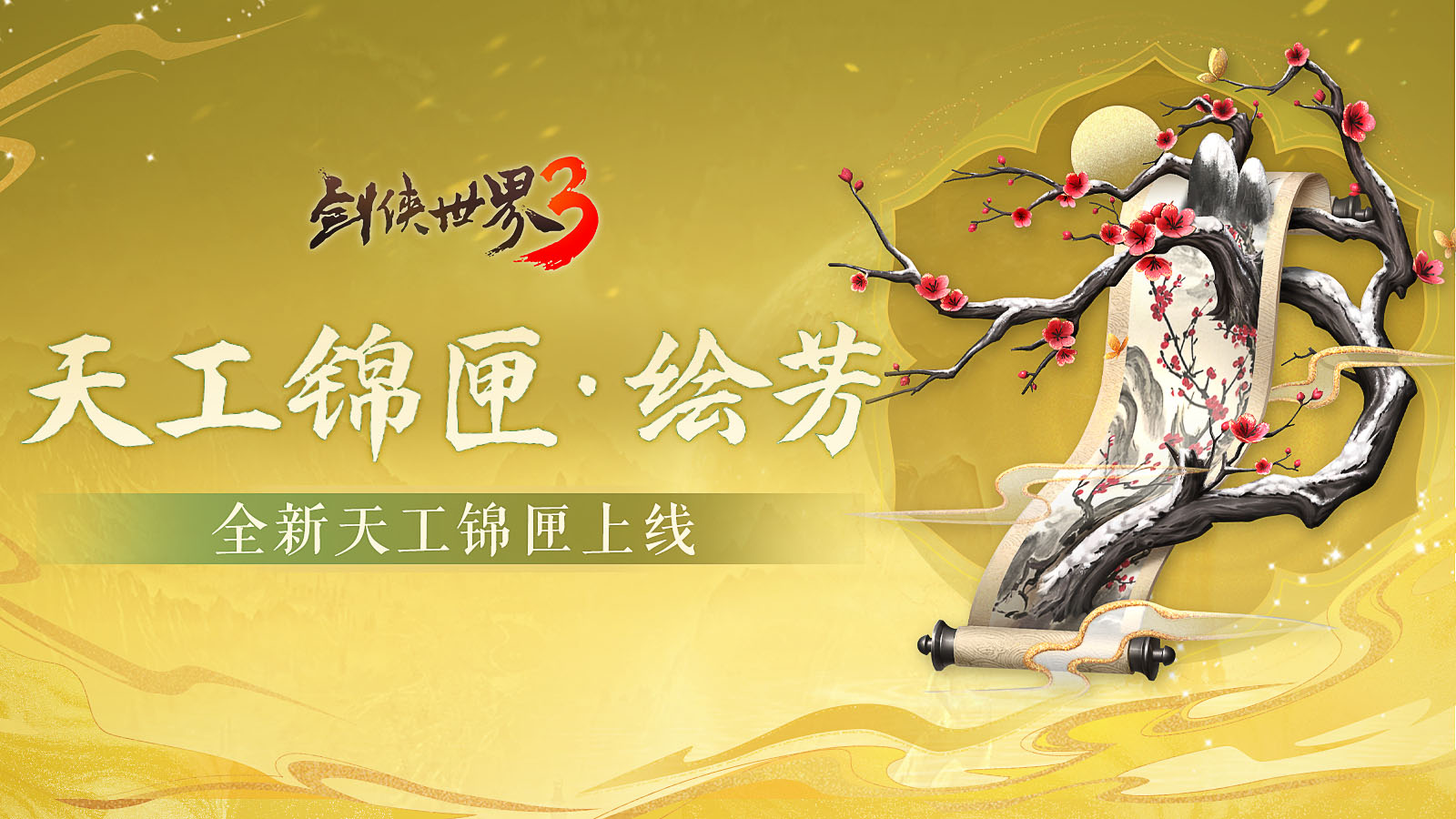 图2.jpg