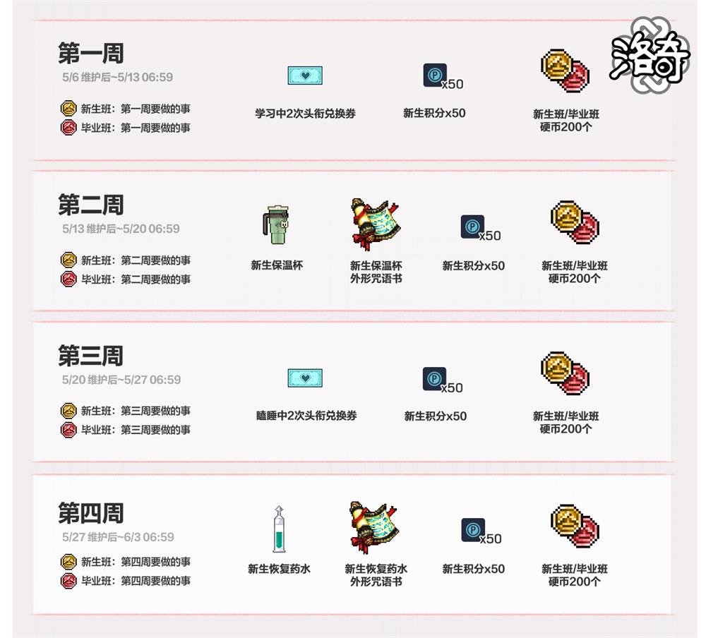 图4.jpg