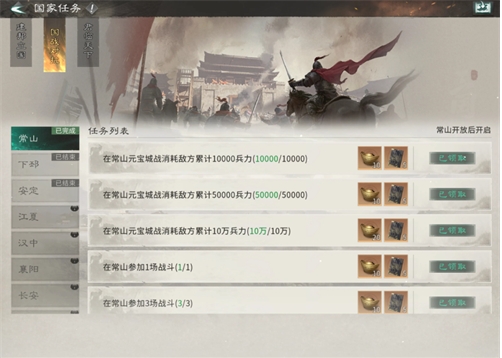 3.png
